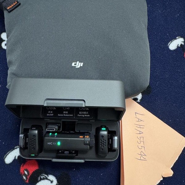 DJI Mic Mini