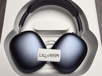 Apple AirPods Max USB-C