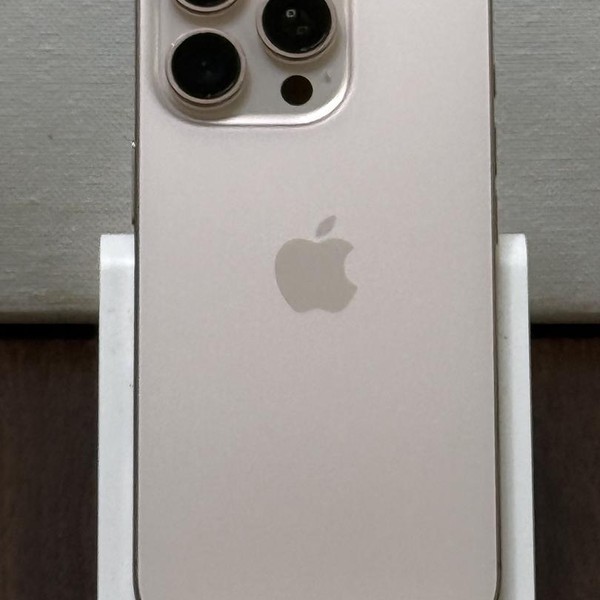 Apple iPhone 16 Pro - Unlocked, 256 GB, Desert, A3083