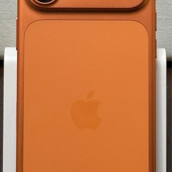 Apple iPhone 17 Pro - Spectrum, 256 GB, Cosmic Orange, A3256