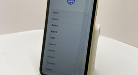 Good
													Apple iPhone 11 - Unlocked, Yellow, 64 GB, A2111, photo 1 of 5