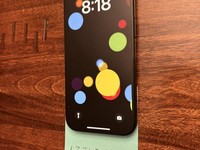 Apple iPhone 15