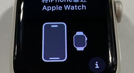 Good
													Apple Watch Series 7 41mm - Unlocked, Starlight, A2475 - Cellular, Aluminum, photo 1 of 4
