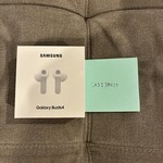 New Samsung Galaxy Buds4 - White