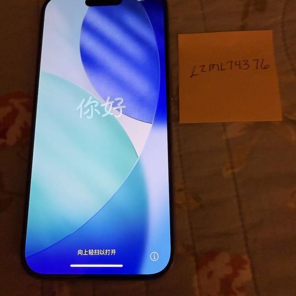 Apple iPhone 15 Pro - Unlocked, 128 GB, Natural, A2848