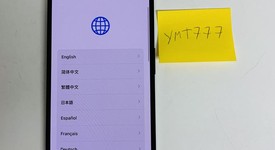 Mint
													Apple iPhone 14 Pro - Unlocked, Black, 128 GB, A2650, photo 1 of 9