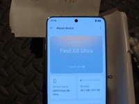 OPPO Find X8 Ultra