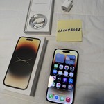 Good Apple iPhone 14 Pro - Unlocked, 256 GB, Gold, A2650