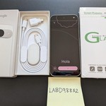 Mint Google Pixel 9 - Unlocked, Porcelain, 128 GB, 12 GB, G2YBB