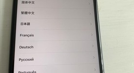 Good
													Apple iPhone 8 Plus - AT&T, Gray, 64 GB, A1897, GSM, photo 1 of 7