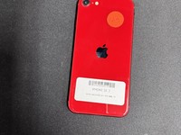 Apple iPhone SE 3rd Gen 2022