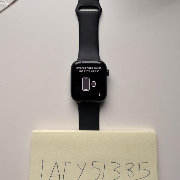 Apple Watch Series 8 45mm - Unlocked, Midnight, A2774 - Cellular, Aluminum