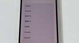 Good
													Apple iPhone 12 Mini - Unlocked, White, 256 GB, A2176, photo 1 of 7