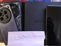 Vivo X200 Pro