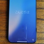 Mint Apple iPhone 15 Pro Max - Unlocked, 256 GB, Blue, A2849