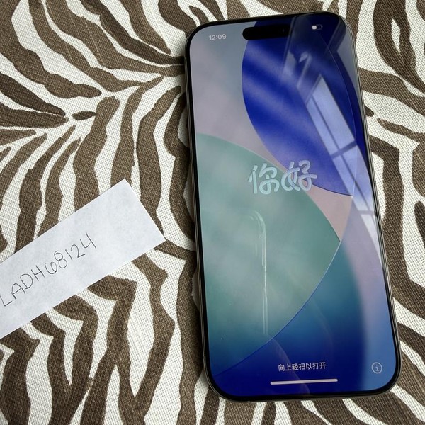 Apple iPhone 16 Pro - AT&T, 256 GB, Natural, A3083