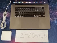 MacBook Pro 2019 - 16"