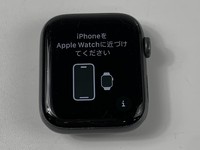Apple Watch Series 5 44mm