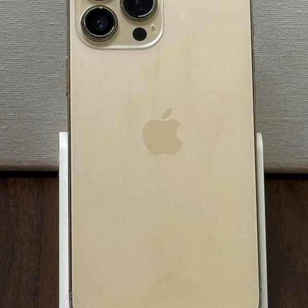 Apple iPhone 13 Pro Max - Verizon, 128 GB, Gold, A2484