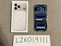Apple iPhone 17 Pro Max