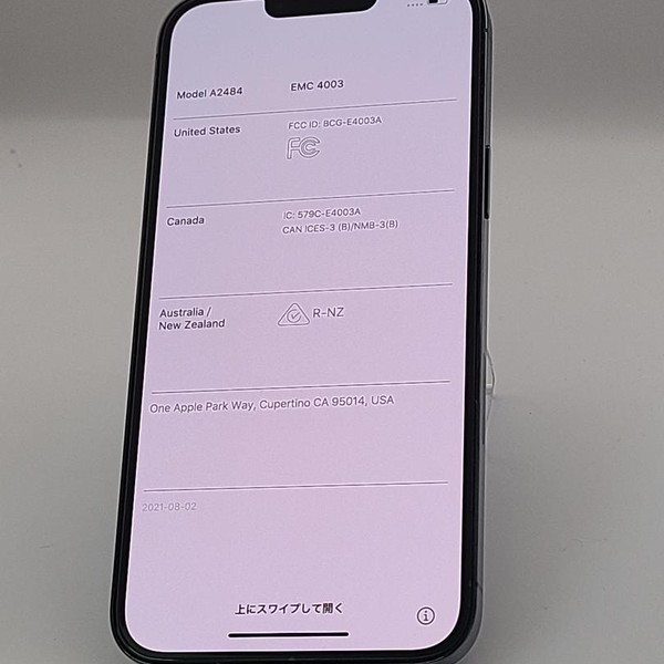 Apple iPhone 13 Pro Max - AT&T, 128 GB, Sierra Blue, A2484