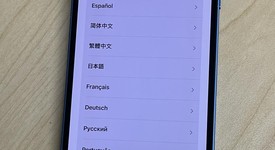 Fair
													Apple iPhone 13 - Unlocked, Blue, 128 GB, A2482, photo 5 of 5