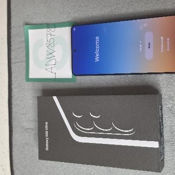 Samsung Galaxy S26 Ultra - Verizon, 1 TB, Black, 16 GB, SM-S948U