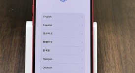 Good
													Apple iPhone 14 - Unlocked, Red, 128 GB, A2649, photo 2 of 8