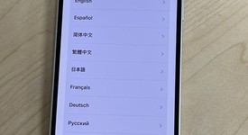 Fair
													Apple iPhone 14 - Unlocked, Starlight, 128 GB, A2649, photo 5 of 5