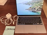 MacBook Air 2022 - 13"