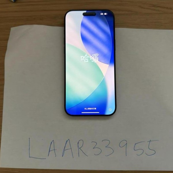 Apple iPhone 17 Pro Max - Unlocked, 512 GB, Deep Blue, A3257