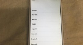 Good
													Apple iPhone 6S - Unlocked, Gold, 16 GB, A1688, photo 1 of 7