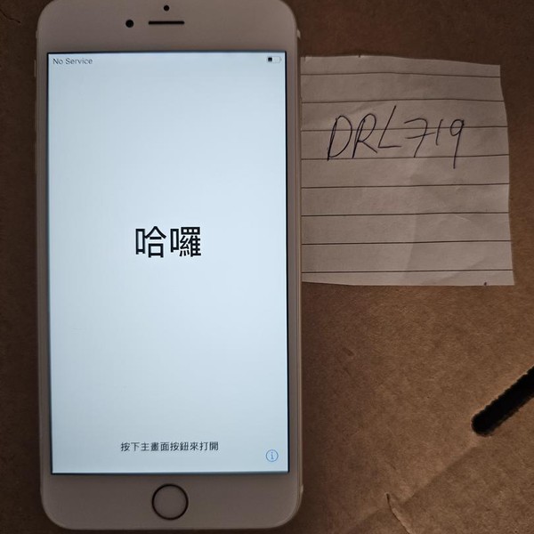 Apple iPhone 6S Plus - Unlocked, 16 GB, Gold, A1687
