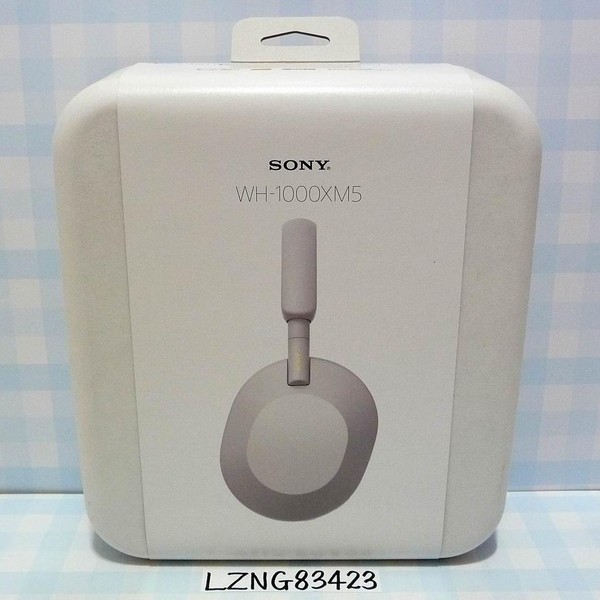 Sony WH-1000XM5 - Silver