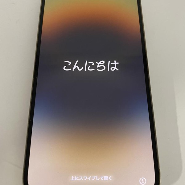 Apple iPhone 14 Pro Max - Unlocked, 1 TB, Gold, A2651