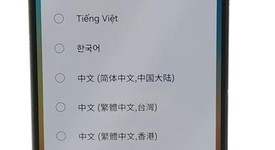 Fair
													Samsung Galaxy S23 - Spectrum, Black, 128 GB, 8 GB, SM-S911U, photo 1 of 5