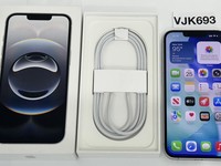 Apple iPhone 16e