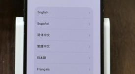 Good
													Apple iPhone 14 Pro - Spectrum, Black, 128 GB, A2650, photo 2 of 8