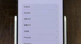 Good
													Apple iPhone 16 Pro Max - Spectrum, Black, 256 GB, A3084, photo 3 of 8