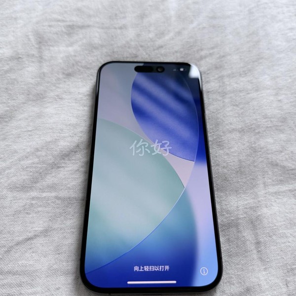 Apple iPhone 15 Pro - Unlocked, 128 GB, Black, A2848