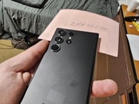 Samsung Galaxy S23 Ultra