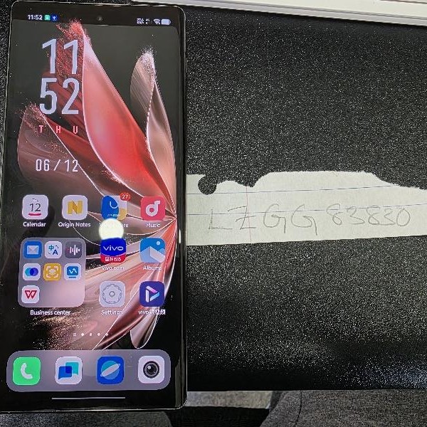 vivo X Fold2 - Unlocked Non-US, 256 GB, Red, 12 GB