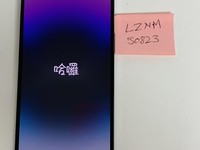 Apple iPhone 14 Pro Max