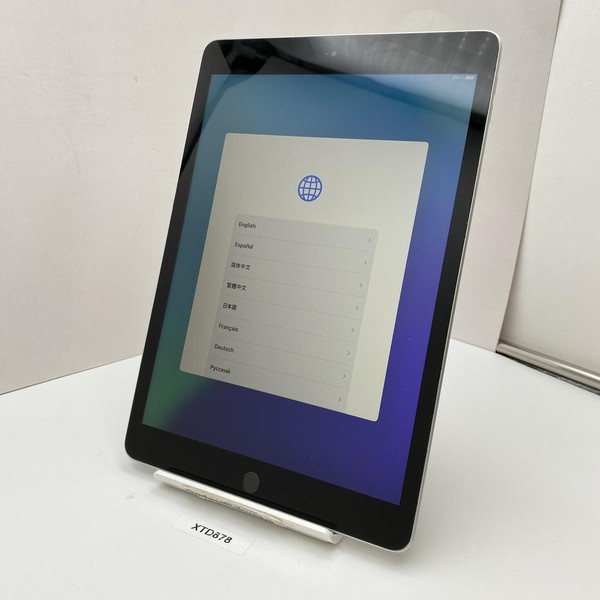 Apple iPad 9th Gen - Wi-Fi, 256 GB, Silver, A2602