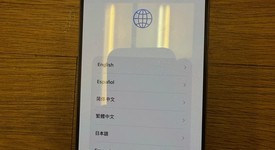Mint
													Apple iPhone 15 Pro Max - Unlocked, Natural, 512 GB, A2849, photo 2 of 11