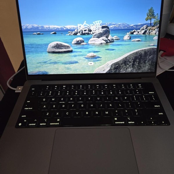 MacBook Pro 2021 - 14 inch - 1 TB, Gray, 32 GB, Apple M1 Max