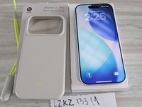 Apple iPhone 17 Pro