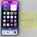 Good Apple iPhone 14 Pro Max - Verizon, Purple, 128 GB, A2651