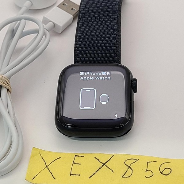 Apple Watch Series 9 45mm - Unlocked, Midnight, A2984 - Cellular, Aluminum