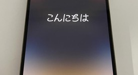 Fair
													Apple iPhone 14 Pro Max - Unlocked, Gold, 1 TB, A2651, photo 1 of 6